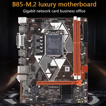 B85 Motherboard LGA 1150 Dual Channel DDR3 Support 8Gx2 M.2 Motherboard for 2nd 3rd i3 i5 and i7 Pentium Celeron Series
B85 Motherboard LGA 1150 Dual Channel DDR3 Support 8Gx2 M.2 Motherboard for 2nd 3rd i3 i5 and i7 Pentium Celeron Series