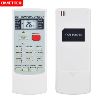 Air Condition ac Remote Control air conditioning remote control for AIRTON for AUX for VOX for AKAI YKR-H001E YKRH001E YKH009
Air Condition ac Remote Control air conditioning remote control for AIRTON for AUX for VOX for AKAI YKR-H001E YKRH001E YKH009