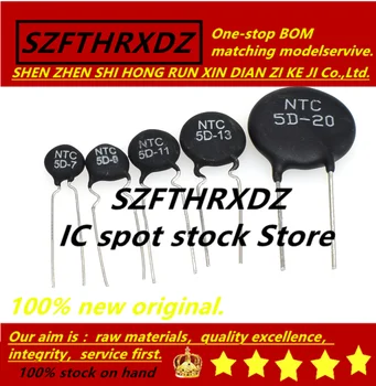 SZFTHRXDZ 100% new original (100PCS) NTC10D-7 10D-7 NTC12D-7 12D-7 NTC5D-7 5D-7 NTC8D-7 8D-7 Thermistor
SZFTHRXDZ 100% new original (100PCS) NTC10D-7 10D-7 NTC12D-7 12D-7 NTC5D-7 5D-7 NTC8D-7 8D-7 Thermistor