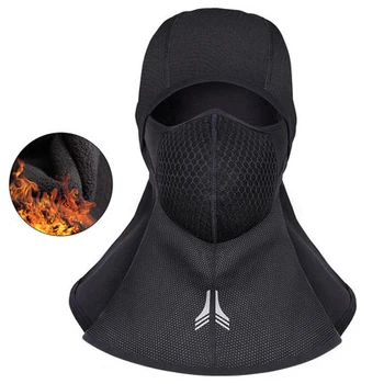 Motorcycle Face Mask Winter Windproof Thermal Balaclava Moto Moto Headwear Warm Face Masks Neck Lycra Fleece Scarfs Ski Headgear
Motorcycle Face Mask Winter Windproof Thermal Balaclava Moto Moto Headwear Warm Face Masks Neck Lycra Fleece Scarfs Ski Headgear
