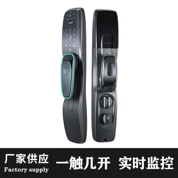 Manufacturers Supply Automatic Fingerprint Lock Smart Lock Real-Time Monitoring Smart Lock Smart Visual Fingerprint Lock 
Manufacturers Supply Automatic Fingerprint Lock Smart Lock Real-Time Monitoring Smart Lock Smart Visual Fingerprint Lock