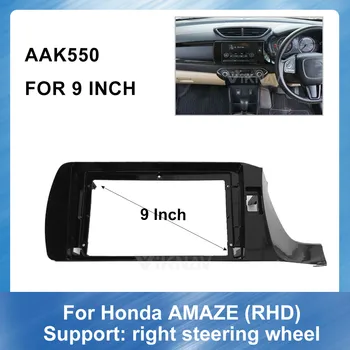 2DIN car radio GPS navigation For Honda Right Peptide AMAZE stereo panel for mounting car panel dual Din CD DVD frame 
2DIN car radio GPS navigation For Honda Right Peptide AMAZE stereo panel for mounting car panel dual Din CD DVD frame