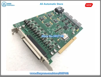 PIO-DA16 General PCI Bus 16 Channel Analog Output Card
PIO-DA16 General PCI Bus 16 Channel Analog Output Card