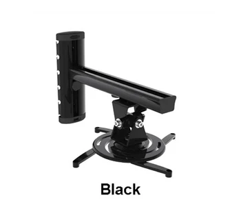 Aluminum Alloy 360 Degree Projector Wall Mount Full Motion Retractable Universal Projector Hanger Bracket PR03
Aluminum Alloy 360 Degree Projector Wall Mount Full Motion Retractable Universal Projector Hanger Bracket PR03