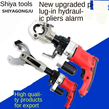 Upgraded Rechargeable Powerful EZ-400 Electric Hydraulic Pliers Plug-in Crimping Plier
Upgraded Rechargeable Powerful EZ-400 Electric Hydraulic Pliers Plug-in Crimping Plier
