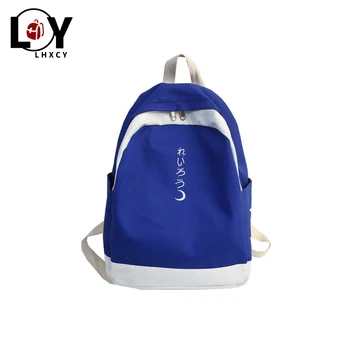 Canvas Korean Version Hit Color Double Zipper Womens Backpack Leisure Solid Color Backpacks For School Teen Soft Travel Backpack
Canvas Korean Version Hit Color Double Zipper Womens Backpack Leisure Solid Color Backpacks For School Teen Soft Travel Backpack