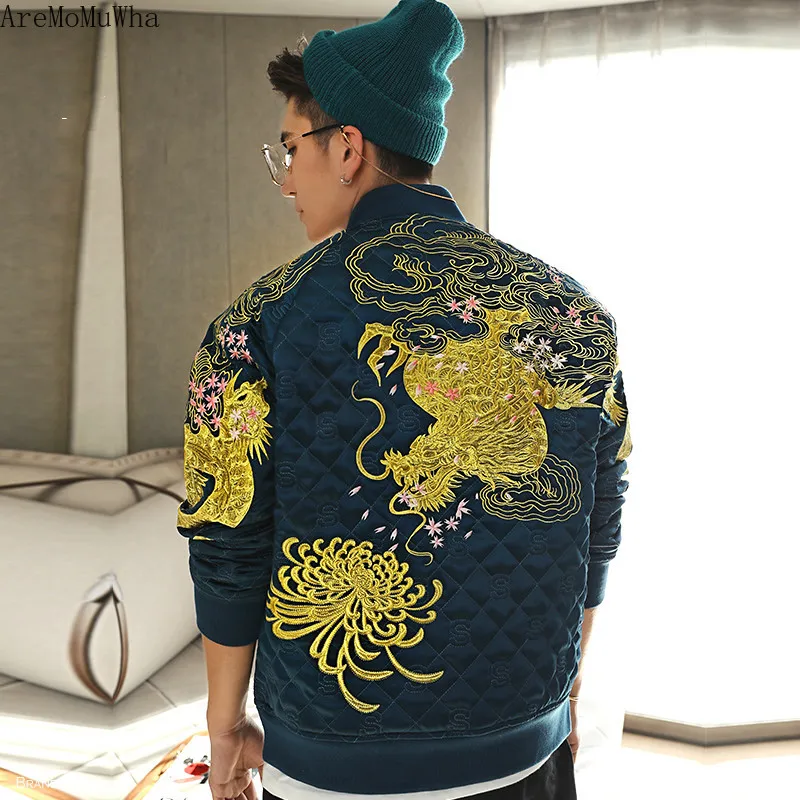 AreMoMuWha Chinese Style Embroidery Cotton Coat Cotton Suit Golden Dragon Chrysanthemum Coat Trend Warm Jacket National Clothes
AreMoMuWha Chinese Style Embroidery Cotton Coat Cotton Suit Golden Dragon Chrysanthemum Coat Trend Warm Jacket National Clothes