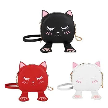 Lovely Cat PU Leather Round Bag Phone Purse Women Chain Crossbody Shoulder Bags for Shopping Traveling Decoration
Lovely Cat PU Leather Round Bag Phone Purse Women Chain Crossbody Shoulder Bags for Shopping Traveling Decoration