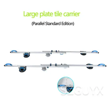 Large plate ceramic rock slab vacuum suction cup Carrying the lifting frame Large size glass stone auxiliary transport
Large plate ceramic rock slab vacuum suction cup Carrying the lifting frame Large size glass stone auxiliary transport