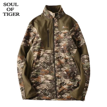 SOUL OF TIGER 2019 Korean Style Fashion Casual Winter Streetwear Mens Vintage Camouflage Jackets Male Zipper Cotton Padded Coats
SOUL OF TIGER 2019 Korean Style Fashion Casual Winter Streetwear Mens Vintage Camouflage Jackets Male Zipper Cotton Padded Coats