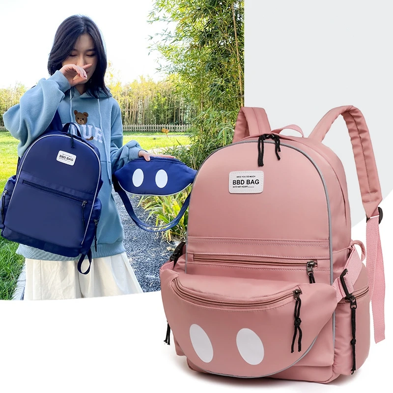 Weysfor Fashion 2pcs Backpack Women Large Capacity School Backpack Canvas Rucksack For Girls Fashion Vintage Laptop Travel Bags
Weysfor Fashion 2pcs Backpack Women Large Capacity School Backpack Canvas Rucksack For Girls Fashion Vintage Laptop Travel Bags