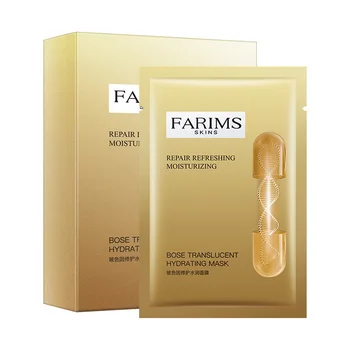 5 Pieces Bose Translucent Hydrating Mask Repairing Moisturizing Mask Firming Softening Skin Oil-control Whitening Anti-Aging 
5 Pieces Bose Translucent Hydrating Mask Repairing Moisturizing Mask Firming Softening Skin Oil-control Whitening Anti-Aging