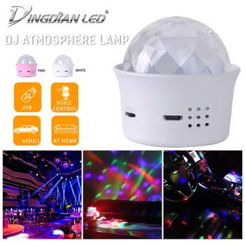 USB Voice Magic Ball Ligh DC5V Chargeable with a Magnet Music Ambience Light Cross Border Source Factory Currently Available
USB Voice Magic Ball Ligh DC5V Chargeable with a Magnet Music Ambience Light Cross Border Source Factory Currently Available