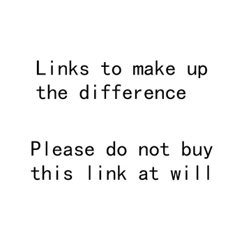 This is a link to make up the difference