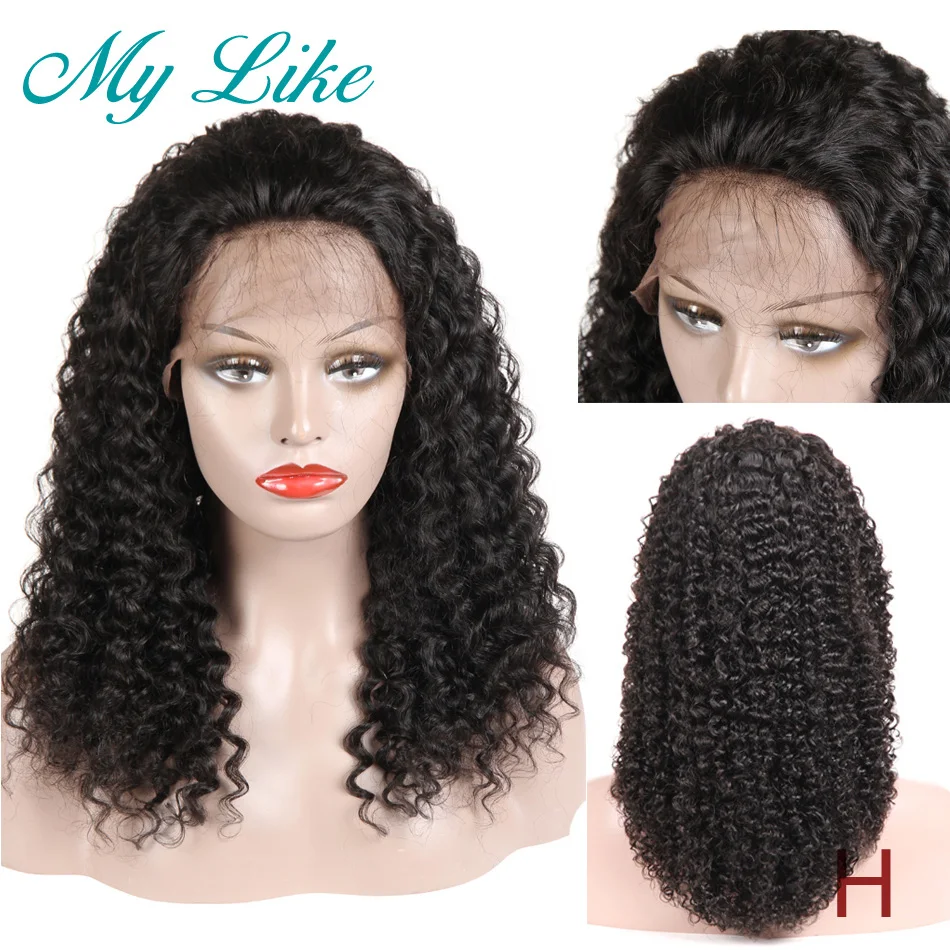 My Like 130% 150% Full Lace Wigs Brazilian Remy Hair Glueless Kinky Curly Human Pre Plucked with Baby High Ratio | Шиньоны и парики