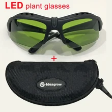 Professional LED Grow light Glasses UV Polarizing Goggles for Grow Tent Greenhouse Hydroponics Plant Light Eye Protect Glasses
Professional LED Grow light Glasses UV Polarizing Goggles for Grow Tent Greenhouse Hydroponics Plant Light Eye Protect Glasses