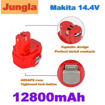 PA14 12800mAh 14.4V NI-CD Power Tool Battery for MAKITA 14.4V Battery for Makita PA14,1422.1420 192600-1 6281D,6280D
PA14 12800mAh 14.4V NI-CD Power Tool Battery for MAKITA 14.4V Battery for Makita PA14,1422.1420 192600-1 6281D,6280D