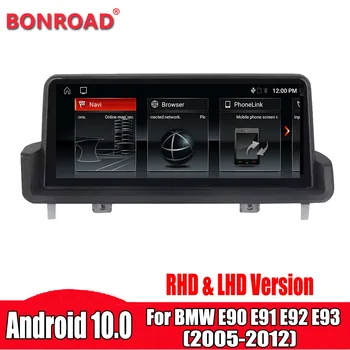 Bonroad 10.25" Android 10.0 Car Radio GPS For BMW E90 E91 E92 E93 2005-2012system support SWC idrive
Bonroad 10.25" Android 10.0 Car Radio GPS For BMW E90 E91 E92 E93 2005-2012system support SWC idrive