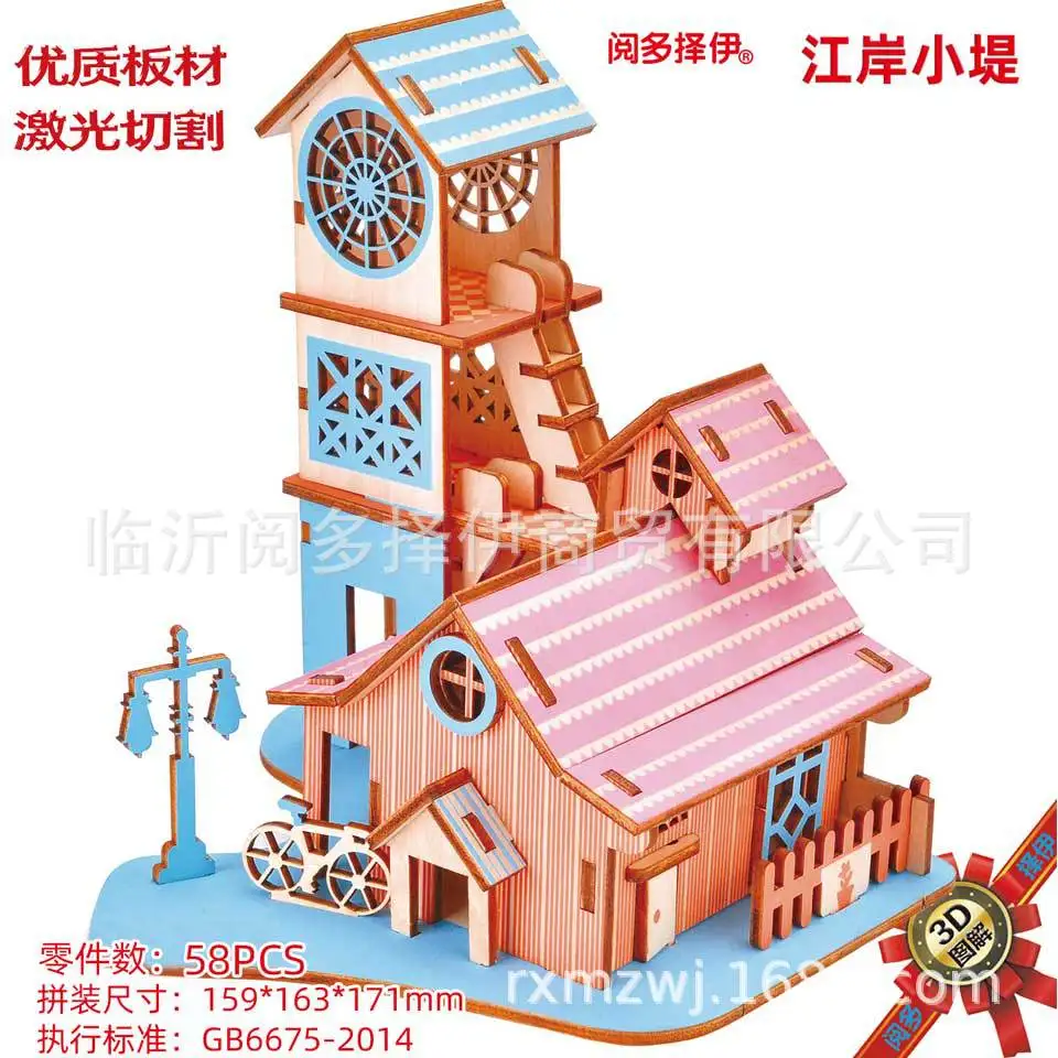 JG Fontainebleau Garden Laser Cutting DIY Toy 3D Puzzle Model Assembled Wooden Educational Science Architecture Model
JG Fontainebleau Garden Laser Cutting DIY Toy 3D Puzzle Model Assembled Wooden Educational Science Architecture Model
