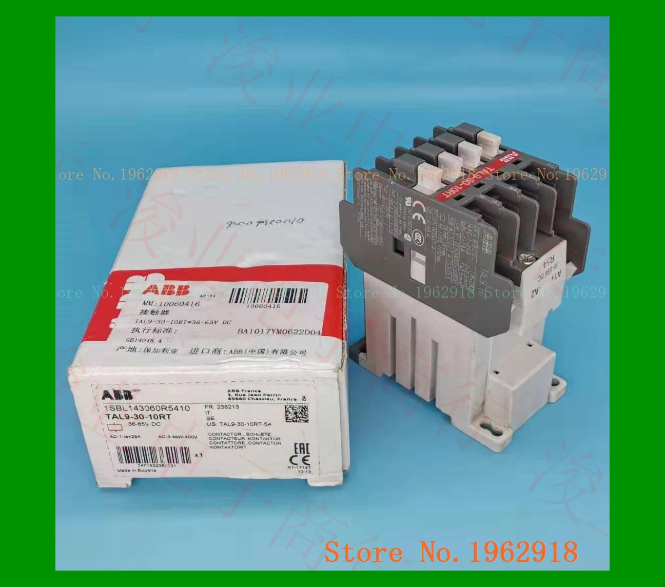 TAL9-30-10RT*36-65V DC 10060416
TAL9-30-10RT*36-65V DC 10060416