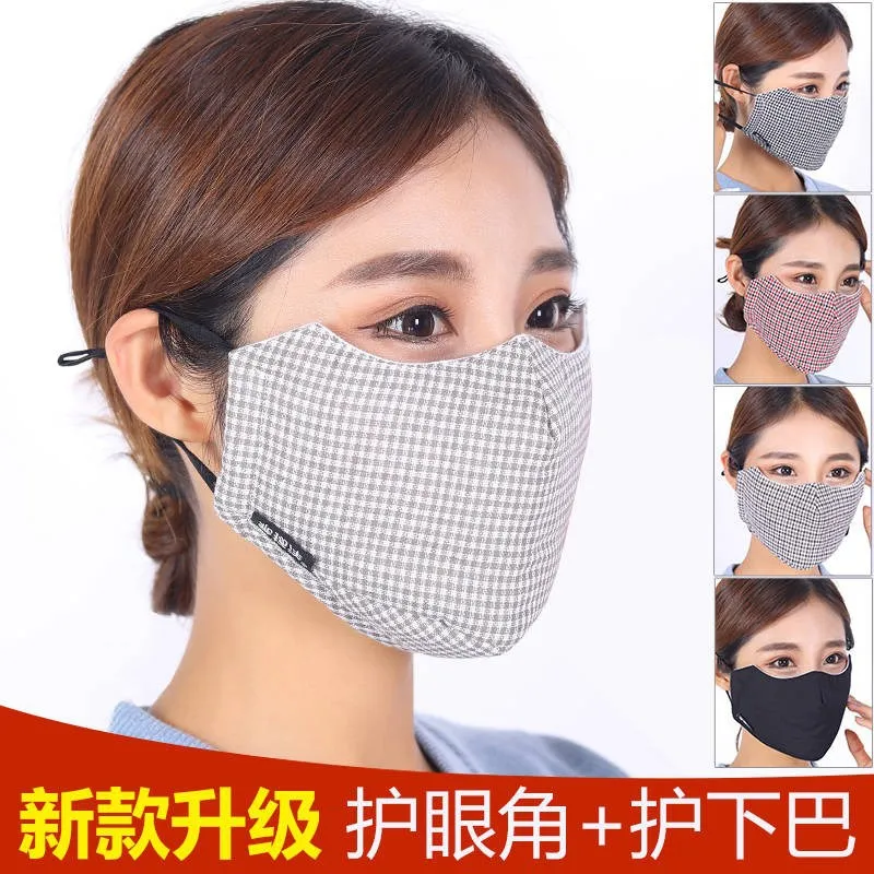 4pc Winter Mask Cotton PM2.5 Mouth Mask Anti Dust Mask Washable and Reusable Windproof Mouth-muffle Face Masks for Men and Women
4pc Winter Mask Cotton PM2.5 Mouth Mask Anti Dust Mask Washable and Reusable Windproof Mouth-muffle Face Masks for Men and Women