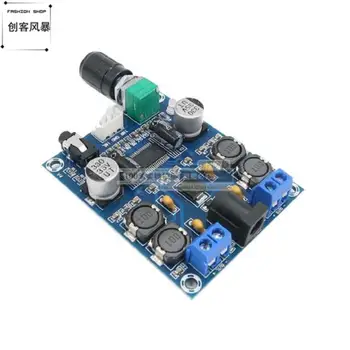 XH-M312 TPA3118D2 digital power amplifier board / HD version / audio power amplifier board / output 45W * 2
XH-M312 TPA3118D2 digital power amplifier board / HD version / audio power amplifier board / output 45W * 2