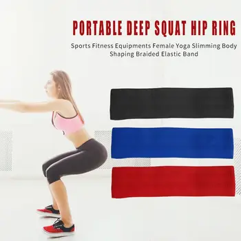 Hot Sale Hip Band Polyester FiberAnti-slip Fitness Hip Loop Resistance Squats Expander Strength Training Reduction Slimming
Hot Sale Hip Band Polyester FiberAnti-slip Fitness Hip Loop Resistance Squats Expander Strength Training Reduction Slimming