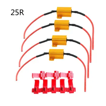 LED Car Light Resistance 25W 6/8/10/25Ω Load Resistors for Turn Signal Lantern License Plate Lamp
LED Car Light Resistance 25W 6/8/10/25Ω Load Resistors for Turn Signal Lantern License Plate Lamp