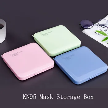 80 KN95 Mask Storage Box Dustproof Portable Student Temporary Mask Case Folder Disposable Mask Boxes Storage Container
80 KN95 Mask Storage Box Dustproof Portable Student Temporary Mask Case Folder Disposable Mask Boxes Storage Container