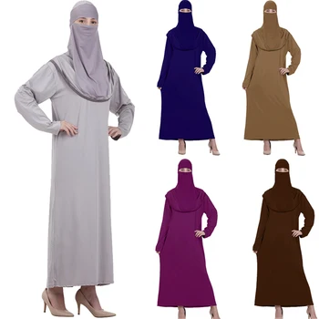 Ramadan Burkha Burqa Khimar Muslim Hijab Abaya Robe Veil Sets Islamic Niqab Nikab Burka Prayer Kaftan Women Jilbab Clothing New
Ramadan Burkha Burqa Khimar Muslim Hijab Abaya Robe Veil Sets Islamic Niqab Nikab Burka Prayer Kaftan Women Jilbab Clothing New