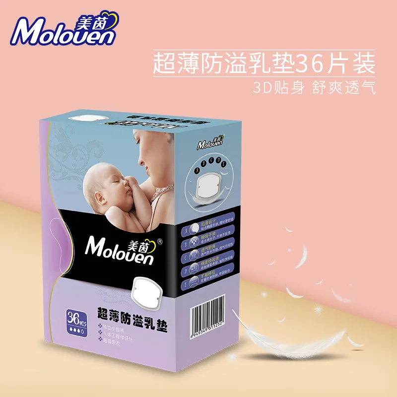 Main Ultra-Thin Anti-spill Breast Pads Disposable Leak-Proof Mother Breast Pad Lactation Breast Sticker Processing
Main Ultra-Thin Anti-spill Breast Pads Disposable Leak-Proof Mother Breast Pad Lactation Breast Sticker Processing