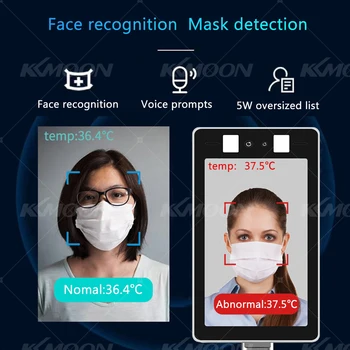 Face Recognition Temperature Measurement System Non-Contact Infrared Thermometer Fit For Entrance and Exit of Office, Industry
Face Recognition Temperature Measurement System Non-Contact Infrared Thermometer Fit For Entrance and Exit of Office, Industry