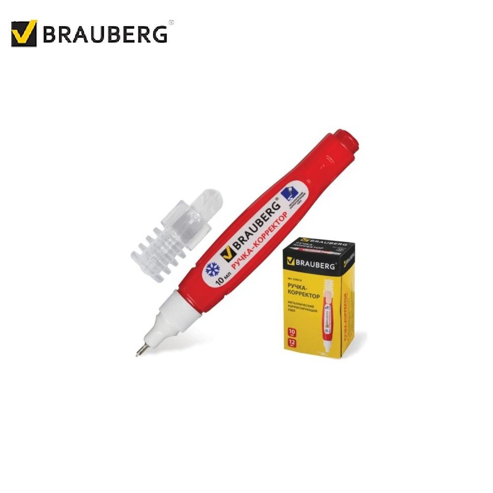 Корректирующая ручка BRAUBERG 10 мл металлический наконечник | Канцтовары для офиса и