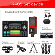 Live Sound Card Audio Interface External Cellphone Bluetooth Sound Mixer USB Headset Sound Card Studio Record Webcast Microphone
Live Sound Card Audio Interface External Cellphone Bluetooth Sound Mixer USB Headset Sound Card Studio Record Webcast Microphone