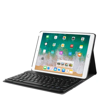 Wireless Bluetooth Keyboard Case for iPad Mini 1 2 3 Funda Leather Silicone Soft Back Trifold Stand Case Protective Cover Coque
Wireless Bluetooth Keyboard Case for iPad Mini 1 2 3 Funda Leather Silicone Soft Back Trifold Stand Case Protective Cover Coque