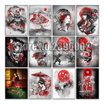 Cherry blossom 5d Diy Diamond Painting Cross Stitch Diamond Embroidery beauty, Geisha Wall Stickers Full Mosaic Needlework Gifts
Cherry blossom 5d Diy Diamond Painting Cross Stitch Diamond Embroidery beauty, Geisha Wall Stickers Full Mosaic Needlework Gifts