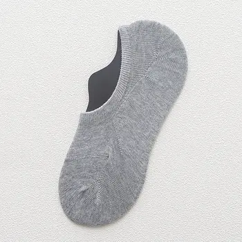 Mens Socks Solid Invisible Lace Socks Short Sock Slippers Boat Sock
Mens Socks Solid Invisible Lace Socks Short Sock Slippers Boat Sock
