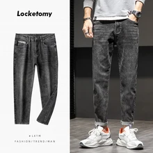 Men's Jeans New Korean Version of The Trend of Slim Stretch Jeans All-match Retro Long Pants Streetwear Men Pants Мужские джинсы
Men's Jeans New Korean Version of The Trend of Slim Stretch Jeans All-match Retro Long Pants Streetwear Men Pants Мужские джинсы