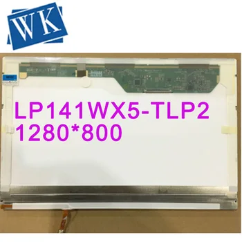 Free Shipping LP141WX5-TLP2 B141EW05 V.3 LTN141AT12 with buckle for T400 R400 14.1 LCD screen
Free Shipping LP141WX5-TLP2 B141EW05 V.3 LTN141AT12 with buckle for T400 R400 14.1 LCD screen