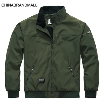 Autumn Men Fat Man Plus Fat Plus Size Leisure Joker Stand Collar Plus Velvet Jacket Thin Coat
Autumn Men Fat Man Plus Fat Plus Size Leisure Joker Stand Collar Plus Velvet Jacket Thin Coat