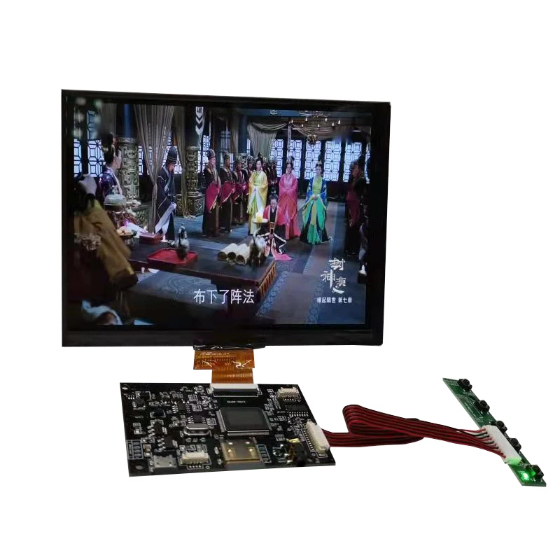 8-inch display module kit HDMI1024X768IPSusb5v power supply solution HJ080IA-01E
8-inch display module kit HDMI1024X768IPSusb5v power supply solution HJ080IA-01E