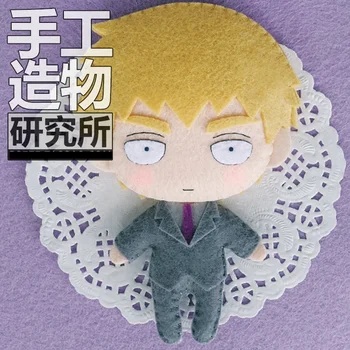 Anime Reigen Arataka 12cm Keychain Handmade Materical Package Toys Mini Doll Stuffed DIY Plush Children Birthday Gift
Anime Reigen Arataka 12cm Keychain Handmade Materical Package Toys Mini Doll Stuffed DIY Plush Children Birthday Gift