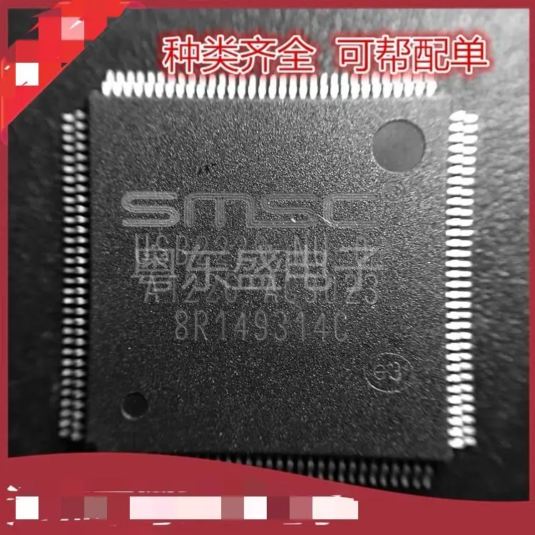 5 ~ 20 шт./лот USB2229-NU-02 USB2229 USB2229-NU TQFP128 оригинальный аутентичный 100% бесплатная доставка
5 ~ 20 шт./лот USB2229-NU-02 USB2229 USB2229-NU TQFP128 оригинальный аутентичный 100% бесплатная доставка