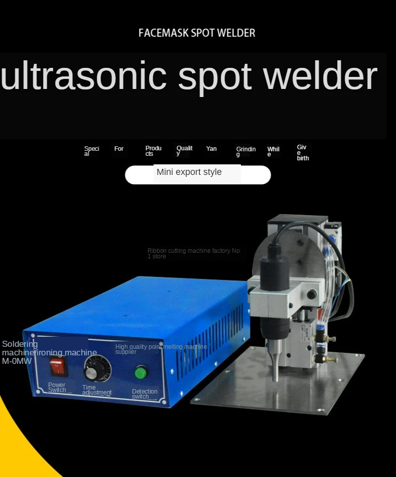 Multifunction Ultrasonic Mask Ear Band Spot Welding Machine Edge Banding Machine Tool
Multifunction Ultrasonic Mask Ear Band Spot Welding Machine Edge Banding Machine Tool