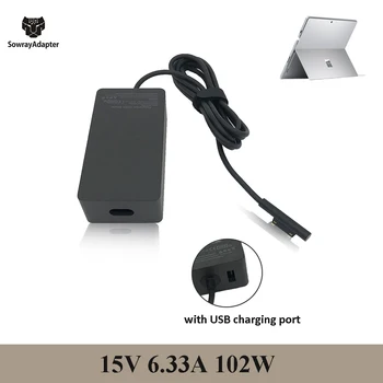 102W 15V 6.33A Power Adapter Charger for Microsoft Surface Pro X Pro 7 Pro 6 Pro 5 Pro 4 Pro 3, Surface Book and Surface Go 
102W 15V 6.33A Power Adapter Charger for Microsoft Surface Pro X Pro 7 Pro 6 Pro 5 Pro 4 Pro 3, Surface Book and Surface Go