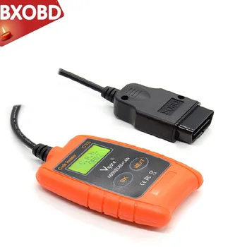 Vgate VC310 Compact Universal ODB2 Auto Scan Error Scanner Code Reader Car Diagnostic Tool - Orange 
Vgate VC310 Compact Universal ODB2 Auto Scan Error Scanner Code Reader Car Diagnostic Tool - Orange