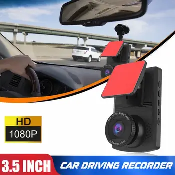 Vehemo 3.5 inch Dvr Automatic Power On/Off Dash Cam Multi Language Car Dvr for Night Vision Motion Detection Wide Angle
Vehemo 3.5 inch Dvr Automatic Power On/Off Dash Cam Multi Language Car Dvr for Night Vision Motion Detection Wide Angle
