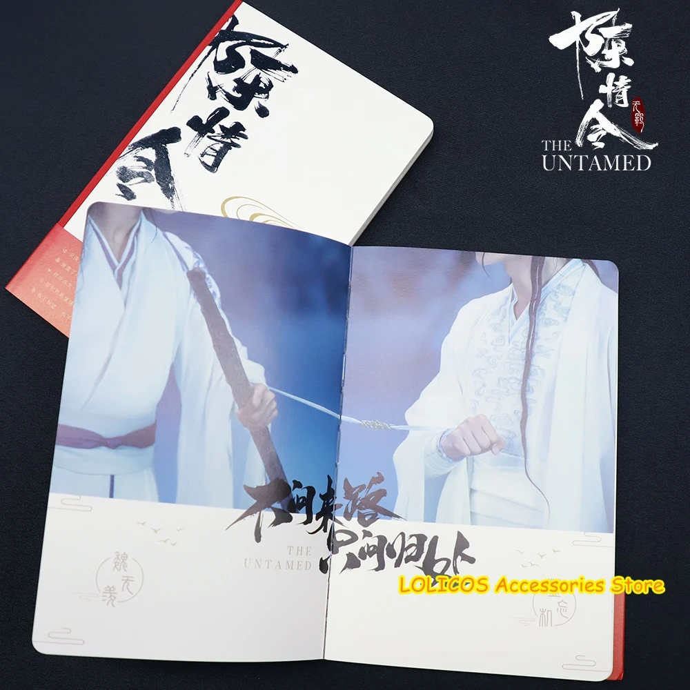 Anime MDZS The Untamed Wei Wuxian Lan Wangji Hand Account Notebook jotter Sketchbook Student Note Pad Weekly Planner Agenda
Anime MDZS The Untamed Wei Wuxian Lan Wangji Hand Account Notebook jotter Sketchbook Student Note Pad Weekly Planner Agenda