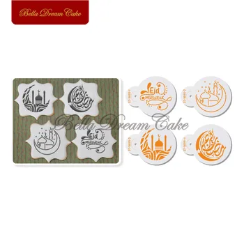 4pcs Eid Mubarak Building Cookies Stencil Set Coffee Cake Stencils Template Biscuits Fondant Mold Cake Decorating Tools Bakeware
4pcs Eid Mubarak Building Cookies Stencil Set Coffee Cake Stencils Template Biscuits Fondant Mold Cake Decorating Tools Bakeware