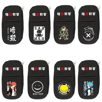 Assassination Classroom Cosplay Canvas Pencil Case Zipper Cartoon Cosmetic Make Up Bag Stationery Bag Gift
Assassination Classroom Cosplay Canvas Pencil Case Zipper Cartoon Cosmetic Make Up Bag Stationery Bag Gift